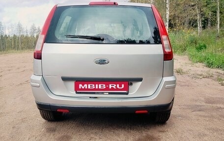 Ford Fusion I, 2007 год, 320 000 рублей, 3 фотография