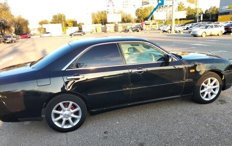 Nissan Gloria XI, 2003 год, 470 000 рублей, 4 фотография