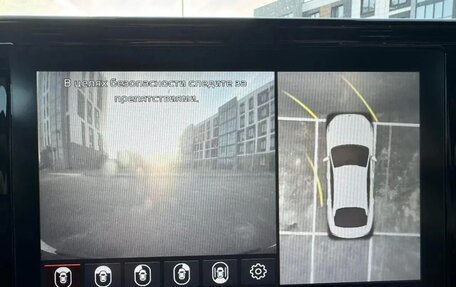 KIA K5, 2020 год, 1 699 000 рублей, 5 фотография