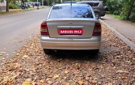 Opel Astra G, 2000 год, 340 000 рублей, 4 фотография