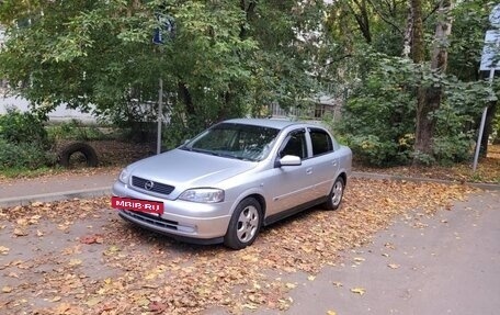 Opel Astra G, 2000 год, 340 000 рублей, 2 фотография