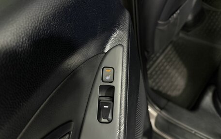 Hyundai ix35 I рестайлинг, 2011 год, 1 150 000 рублей, 15 фотография