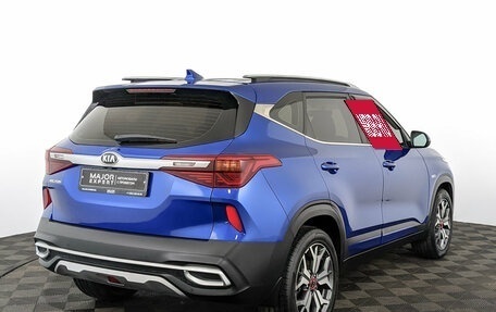 KIA Seltos I, 2021 год, 1 995 000 рублей, 5 фотография