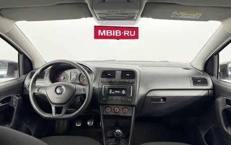 Volkswagen Polo VI (EU Market), 2018 год, 1 190 000 рублей, 18 фотография