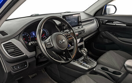 KIA Seltos I, 2021 год, 1 995 000 рублей, 15 фотография