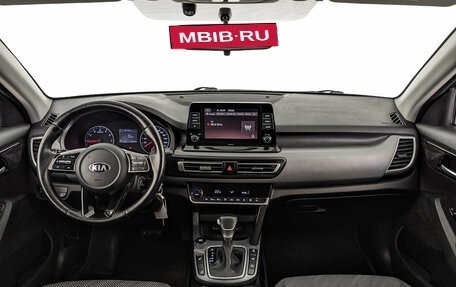 KIA Seltos I, 2021 год, 1 995 000 рублей, 14 фотография