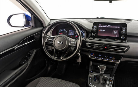 KIA Seltos I, 2021 год, 1 995 000 рублей, 26 фотография
