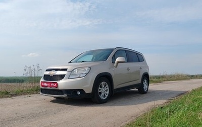 Chevrolet Orlando I, 2012 год, 1 250 000 рублей, 1 фотография