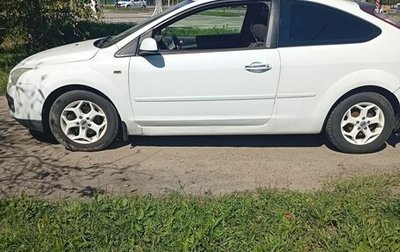 Ford Focus II рестайлинг, 2007 год, 420 000 рублей, 1 фотография