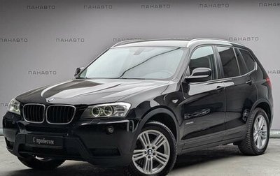 BMW X3, 2013 год, 1 445 000 рублей, 1 фотография