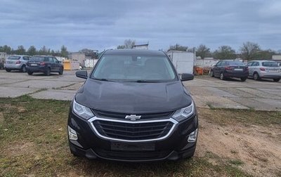 Chevrolet Equinox III, 2019 год, 1 550 000 рублей, 1 фотография