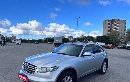 Infiniti FX I, 2003 год, 550 000 рублей, 1 фотография