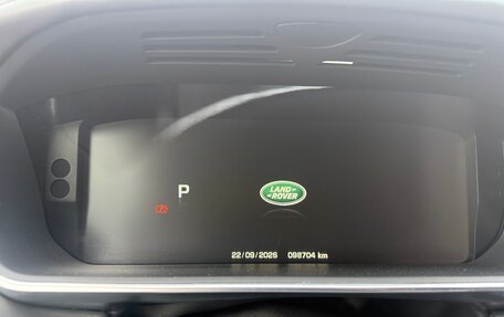Land Rover Range Rover Sport II, 2015 год, 4 200 000 рублей, 6 фотография