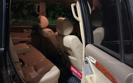 Toyota Land Cruiser Prado 120 рестайлинг, 2004 год, 1 645 000 рублей, 6 фотография