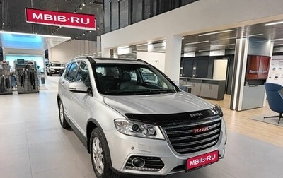 Haval H6, 2016 год, 1 469 000 рублей, 1 фотография