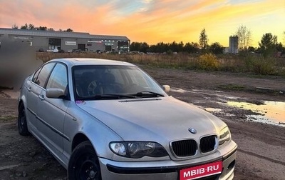BMW 3 серия, 2002 год, 419 000 рублей, 1 фотография