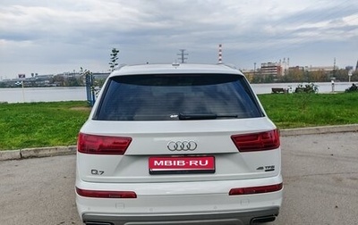 Audi Q7, 2019 год, 4 299 000 рублей, 1 фотография