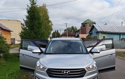Hyundai Creta I рестайлинг, 2017 год, 1 400 000 рублей, 1 фотография