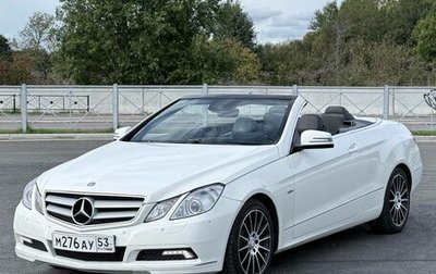 Mercedes-Benz E-Класс, 2010 год, 1 949 000 рублей, 1 фотография