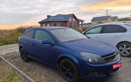 Opel Astra H, 2006 год, 395 000 рублей, 1 фотография