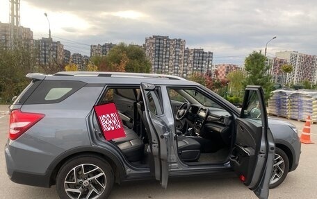 SsangYong Tivoli, 2021 год, 2 499 000 рублей, 9 фотография