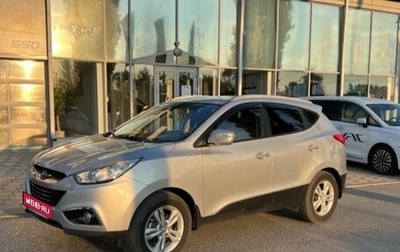 Hyundai ix35 I рестайлинг, 2010 год, 1 345 000 рублей, 1 фотография