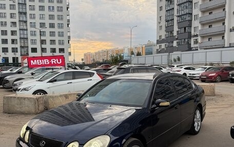 Toyota Aristo, 1998 год, 710 000 рублей, 1 фотография