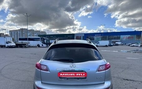 Infiniti FX I, 2003 год, 550 000 рублей, 5 фотография