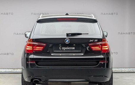 BMW X3, 2013 год, 1 445 000 рублей, 4 фотография