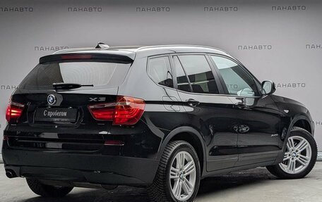 BMW X3, 2013 год, 1 445 000 рублей, 3 фотография