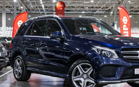 Mercedes-Benz GLE, 2016 год, 3 599 700 рублей, 7 фотография