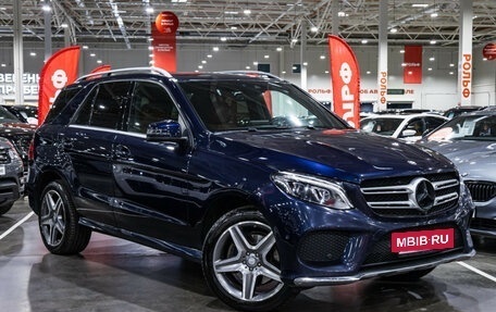 Mercedes-Benz GLE, 2016 год, 3 599 700 рублей, 5 фотография