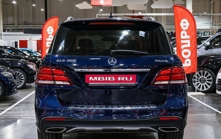 Mercedes-Benz GLE, 2016 год, 3 599 700 рублей, 10 фотография