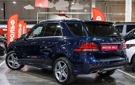 Mercedes-Benz GLE, 2016 год, 3 599 700 рублей, 11 фотография