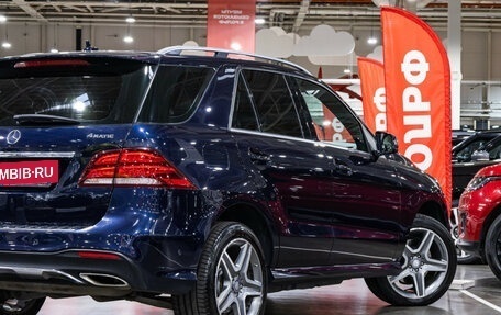 Mercedes-Benz GLE, 2016 год, 3 599 700 рублей, 9 фотография