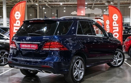 Mercedes-Benz GLE, 2016 год, 3 599 700 рублей, 8 фотография