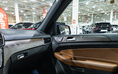 Mercedes-Benz GLE, 2016 год, 3 599 700 рублей, 26 фотография