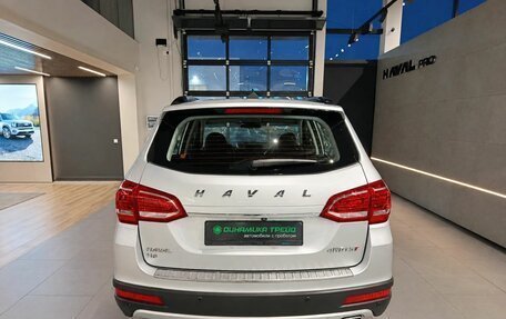 Haval H6, 2016 год, 1 469 000 рублей, 5 фотография