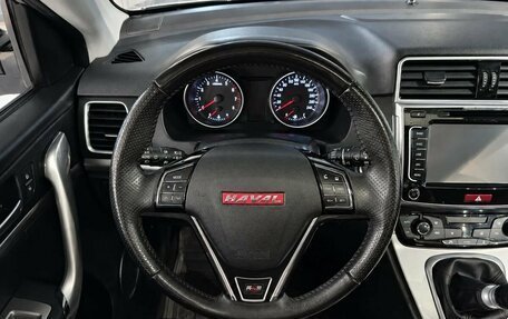Haval H6, 2016 год, 1 469 000 рублей, 10 фотография