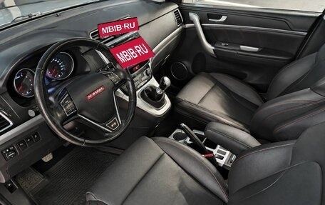 Haval H6, 2016 год, 1 469 000 рублей, 7 фотография
