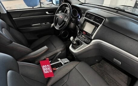 Haval H6, 2016 год, 1 469 000 рублей, 8 фотография