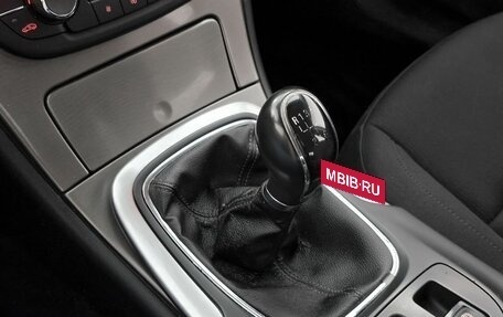Opel Insignia II рестайлинг, 2012 год, 839 000 рублей, 18 фотография