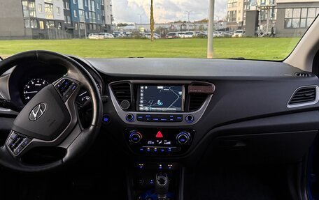 Hyundai Solaris II рестайлинг, 2018 год, 1 450 000 рублей, 9 фотография