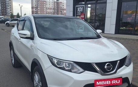 Nissan Qashqai, 2016 год, 1 650 000 рублей, 2 фотография