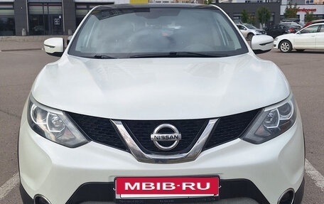 Nissan Qashqai, 2016 год, 1 650 000 рублей, 3 фотография