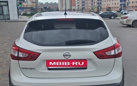 Nissan Qashqai, 2016 год, 1 650 000 рублей, 10 фотография