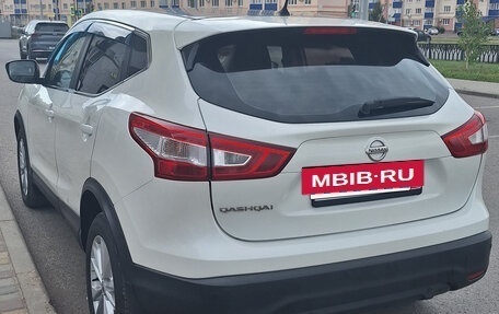 Nissan Qashqai, 2016 год, 1 650 000 рублей, 9 фотография
