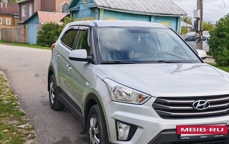 Hyundai Creta I рестайлинг, 2017 год, 1 400 000 рублей, 16 фотография