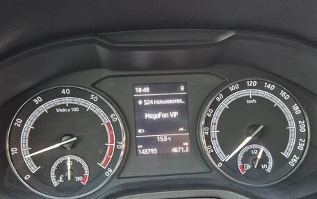 Skoda Kodiaq I, 2018 год, 2 450 000 рублей, 11 фотография