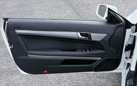 Mercedes-Benz E-Класс, 2010 год, 1 949 000 рублей, 11 фотография
